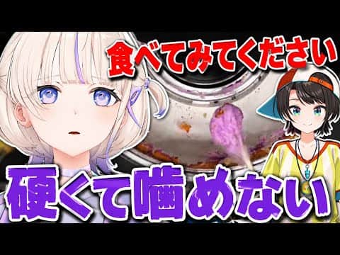 【ホロライブ夏祭り】わたあめに苦戦するばんちょー【ホロライブ切り抜き】