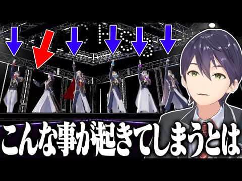 【ライブ裏話】感動のライブの裏で起きていた面白事件裏話をする剣持のVACHSSライブ振り返りまとめ【にじさんじ/切り抜き】