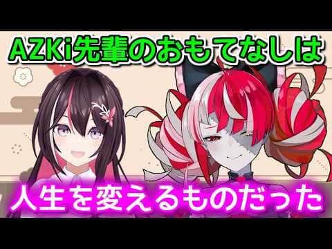 初めて日本に来た時の大切な思い出を語るオリー【ホロライブ切り抜き / 英語解説 / AZKi / 夏色まつり】