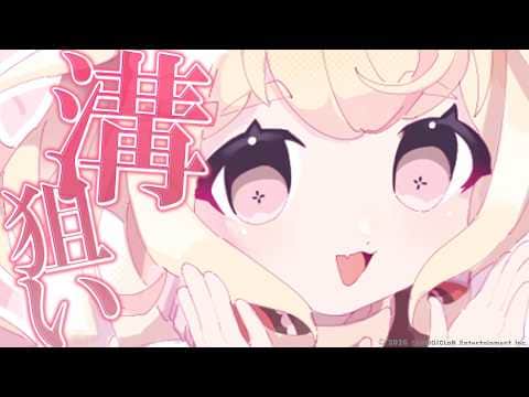 【ASMR/広告なし】ごっそり爽快！溝（耳介）狙いで癒しの耳かき【Ear Cleaning/睡眠導入】