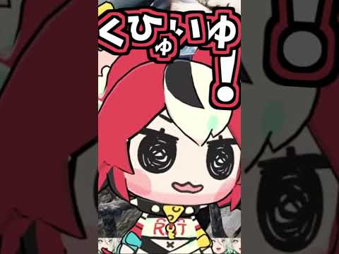 べーちゃんのくしゃみ助かる!!2回!!【2026/07/18 #shorts  #ホロライブ #BaeBeatz】