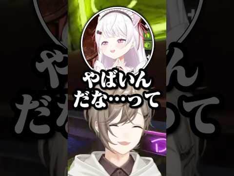 面白い話の連鎖で笑いが止まらないwww【にじさんじ切り抜き/叶/ゆふな/釈迦/鷹宮/椎名/ありけん/VCRRUST】