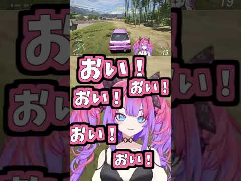 新幹線にひかれるヴィヴィ【2026/05/28 #shorts  #ホロライブ #綺々羅々ヴィヴィ】