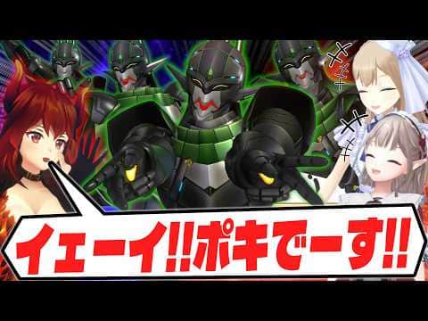 【ポキ】名前のない組の3Dバラエティ番組 まとめ【にじさんじ切り抜き/花畑チャイカ/シスター・クレア/ドーラ/える/名前のない組】