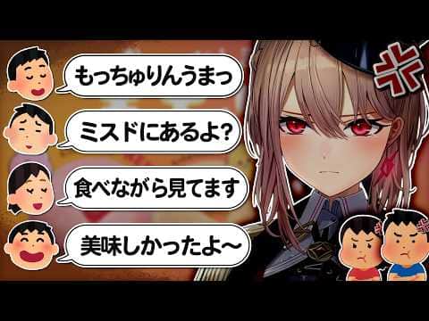 フレン、"もっちゅりんを食べられない勢力"を集めて門を建てる【にじさんじ/フレン・E・ルスタリオ】