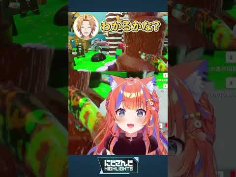 自信満々 叢雲カゲツ/三角形 渡会雲雀/ﾋﾟｷﾋﾟｷ 猫屋敷美紅/我ながら 小々波いるか/イメチェン 九里詠太【今週のにじさんじハイライト】【めっちゃカメレオン】