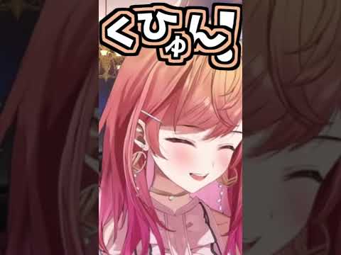 莉々華のくしゃみ助かる!4回!!!!【2026/09/10 #shorts  #ホロライブ #一条莉々華】