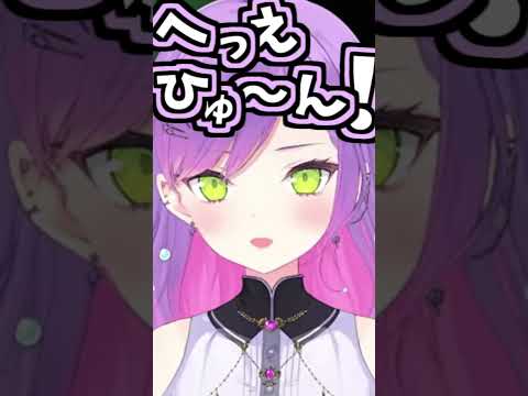 トワ様のくしゃみ助かる!【2026/05/12 #shorts  #ホロライブ #常闇トワ】