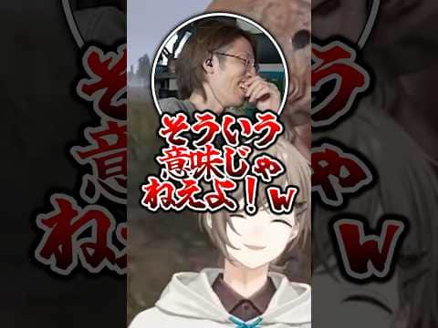 とおこに敗北する釈迦www【叶/とおこ/釈迦/にじさんじ切り抜き/VCRRUST】