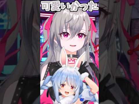 遂にぺこらに初対面したリオーナ【2026/06/15 #shorts  #ホロライブ #響咲リオナ】