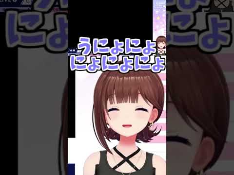 モノマネするそらちゃんん可愛い!!【2026/07/09 #shorts  #ホロライブ #ときのそら】
