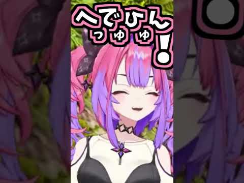 ヴィヴィのくしゃみ助かる!2回!!【2026/09/04 #shorts  #ホロライブ #綺々羅々ヴィヴィ】