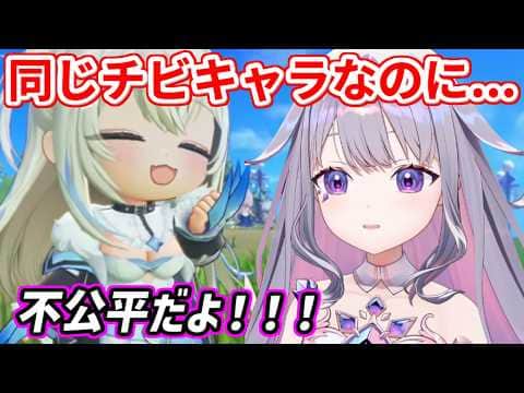ホロドリのちびキャラにまで胸格差があることに納得できないビブー【ホロライブ切り抜き/古石ビジュー/Koseki Bijou】