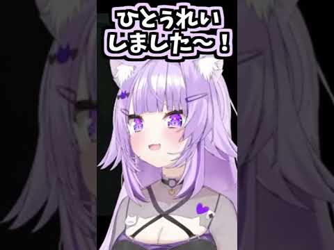 おかゆんのくしゃみ助かる!!【2026/07/26 #shorts  #ホロライブ #猫又おかゆ】