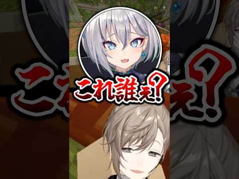 不憫枠いろはに大爆笑www【叶/にじさんじ切り抜き/稲荷いろは/わきを/ストリヌ】