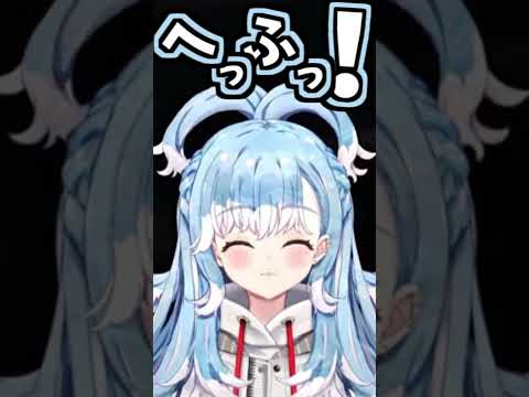 こぼちゃんのくしゃみ助かる!【2026/08/09 #shorts  #ホロライブ #Kobo_Kanaeru】