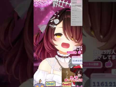 ロボ子さんのあくび可愛い!【2026/06/12 #shorts  #ホロライブ #ロボ子さん】