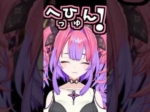 ヴィヴィのくしゃみ助かる!【2026/09/12 #shorts  #ホロライブ #綺々羅々ヴィヴィ】