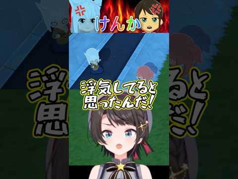 ヤキモチやいちゃったスバル
