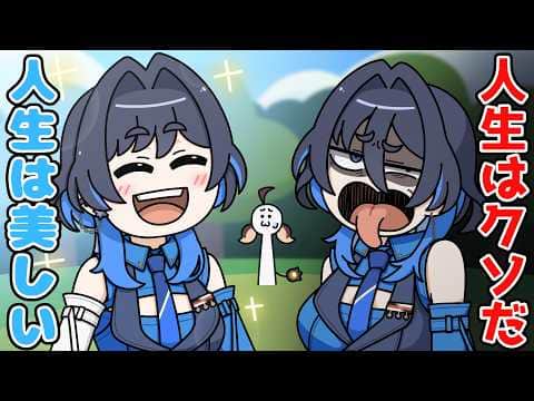 【手描き】様子のおかしいクロニーを目撃してしまうジジ 【ホロライブ切り抜き/オーロ・クロニー/ジジ・ムリン/Minecraft】