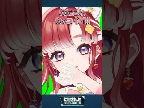 おあずけだぜ 早乙女ベリー/二択 鷹宮リオン/マーメイド 白砂あやね/新・座右の銘 酒寄颯馬/鼓膜破壊 立伝都々珠乃井ナナ/きょうだい喧嘩 渚トラウト綺沙良【今週のにじさんじハイライト】