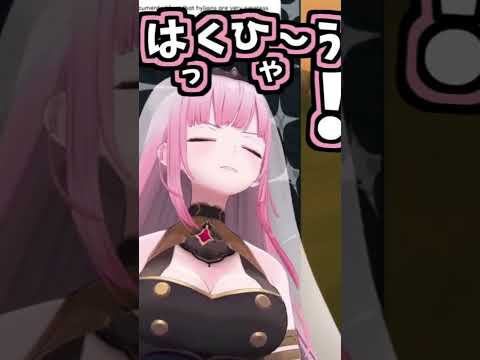 カリのくしゃみ助かる!2回!!【2026/08/30 #shorts  #ホロライブ #calliolive】