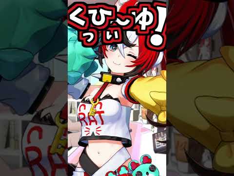 べーちゃんのくしゃみ助かる!2回!!【2026/07/18 #shorts  #ホロライブ #BaeBeatz】