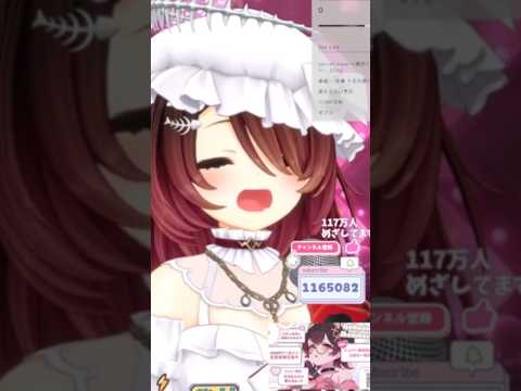 ロボ子さんのあくび可愛い!!【2026/07/11 #shorts  #ホロライブ #ロボ子さん】