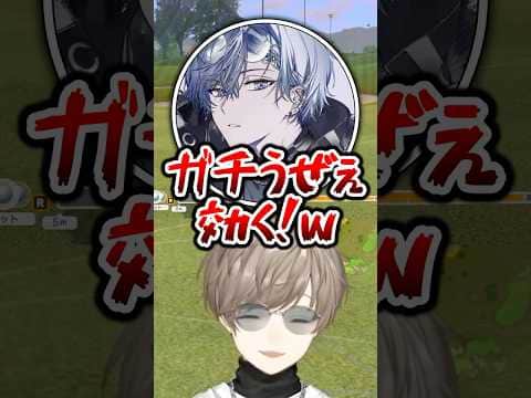 小柳ロウを騙して煽ってやりたい放題の2人www(VCC GOLF)【にじさんじ切り抜き/叶/小柳ロウ/ととみっくす/VCC GOLF/みんなのGOLF WORLD】
