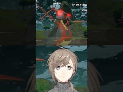 【にじホロ】ポケモンの声真似の違い【夏色まつり/叶/ホロライブ/にじさんじ/切り抜き】