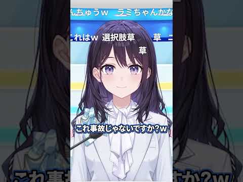【にじホロ】にゃんちゅうの声真似の違い【風白ゆき/黛灰/ホロライブ/にじさんじ/切り抜き】