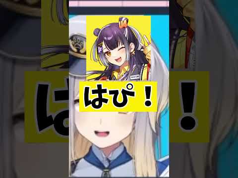【にじさんじ】自己紹介が適当すぎるはぴろこ#にじさんじ #にじさんじ切り抜き