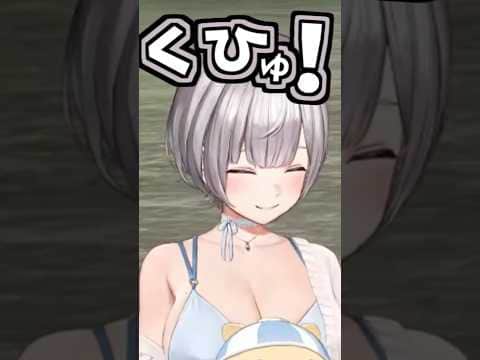 団長のくしゃみ助かる!2回!!!【2026/08/26 #shorts  #ホロライブ #白銀ノエル】