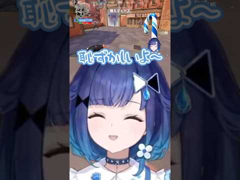 挨拶チャレンジ【ぶいすぽ/紡木こかげ】 #shorts