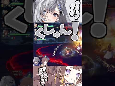 コラボでのゼータのくしゃみ助かる!【2026/07/12 #shorts  #ホロライブ #vestiazeta】