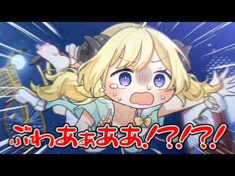 【手描き】自転車から落ちてファミチキを断念するわため【ホロライブ/角巻わため】