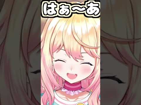 ねねちのあくび可愛い!【2026/06/15 #shorts  #ホロライブ #桃鈴ねね】
