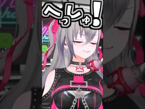 リオナのくしゃみ助かる!2回!!【2026/07/09 #shorts  #ホロライブ #響咲リオナ】