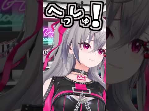 リオナのくしゃみ助かる!多め!!!!!!!!!!【2026/09/03 #shorts  #ホロライブ #響咲リオナ】