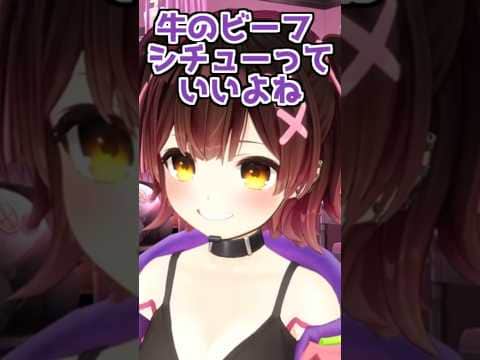 ポンだけど可愛いロボ子さん【2026/07/02 #shorts  #ホロライブ #ロボ子さん】