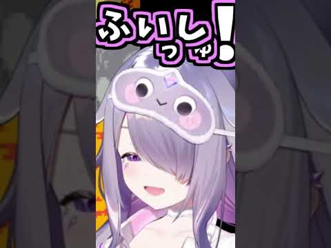 ビジューのくしゃみ助かる!2回!!【2026/06/26 #shorts  #ホロライブ #biboo】
