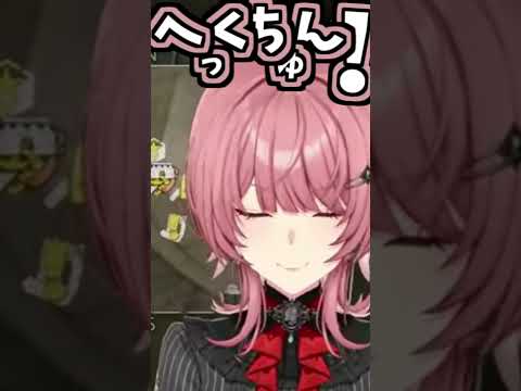 ルイ姉のくしゃみ助かる!【2026/07/25 #shorts  #ホロライブ #鷹嶺ルイ】