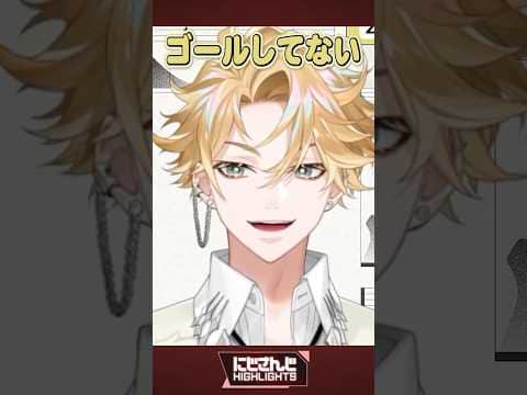 威風堂々 神永タイガ/皆さんご存知 山田龍一郎/跳躍力 宇佐美リト/見てるよ~ フレン・E・ルスタリオ/HAHA⭐︎ 皇れお/チルめに... 司賀りこ【今週のにじさんじハイライト】