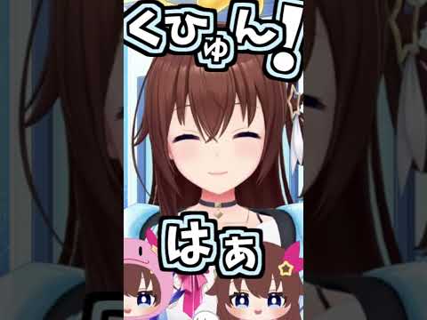 そらちゃんのくしゃみ助かる!【2026/06/13 #shorts  #ホロライブ #ときのそら】