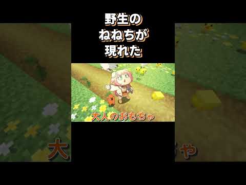 こうして、ねぽらぼが誕生した。(大嘘)
