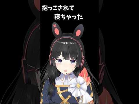 衝撃の問題シーン【月ノ美兎切り抜き】