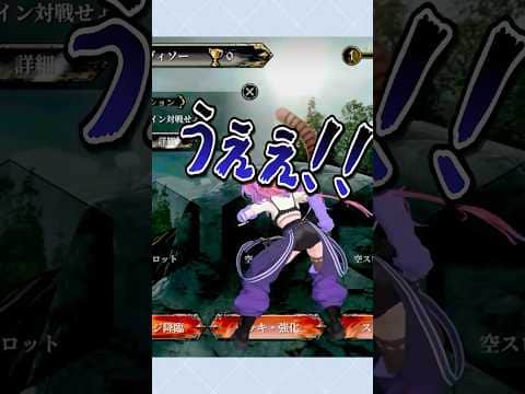 勝利の舞w【ホロライブ切り抜き/Hololive】#shorts