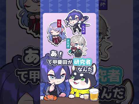長尾景の世界を想像して大満足の黒井しば【漫画】