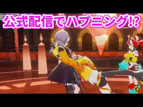 シオリとジジの手押し相撲が色々と激しすぎてハプニングが...!【ホロライブ切り抜き/シオリ・ノヴェラ/ジジ・ムリン】