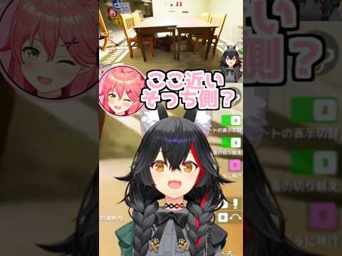 完璧な擬態をするミオしゃ【2026/06/18 #shorts  #ホロライブ #大神ミオ】